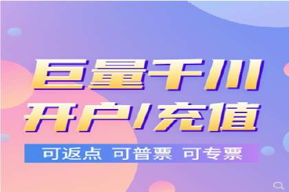 百度竞价包年推广的秘密：揭秘成功背后的策略