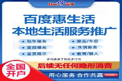 深度解析sem账户托管的策略与执行过程