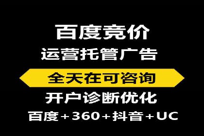 充值返点平台盘点：热门返点活动推荐