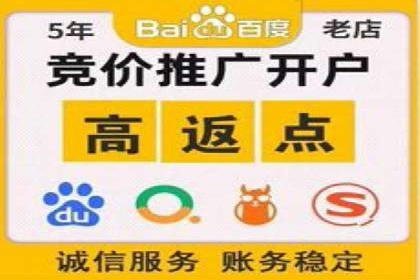 代理开户的五大案例：如何选择最佳方案？